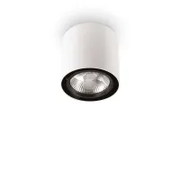 Точечный светильник Ideal Lux Mood pl1 d15 round 140872 Точечный светильник Ideal Lux Mood pl1 d15 round 140872